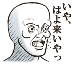 Simpleface Sticker sticker #3213592