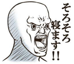 Simpleface Sticker sticker #3213593