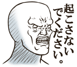 Simpleface Sticker sticker #3213594