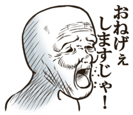 Simpleface Sticker sticker #3213595