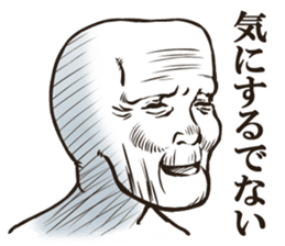 Simpleface Sticker sticker #3213597