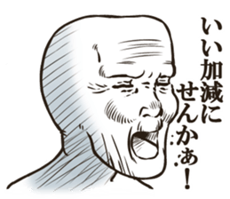 Simpleface Sticker sticker #3213598