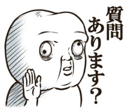 Simpleface Sticker sticker #3213600