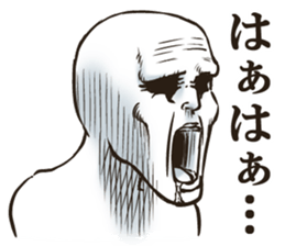 Simpleface Sticker sticker #3213601