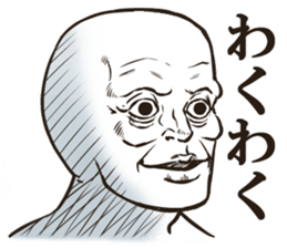 Simpleface Sticker sticker #3213603