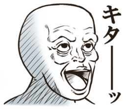 Simpleface Sticker sticker #3213604