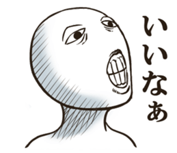 Simpleface Sticker sticker #3213605