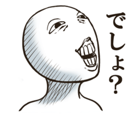 Simpleface Sticker sticker #3213606