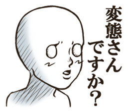 Simpleface Sticker sticker #3213607