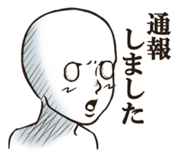 Simpleface Sticker sticker #3213608