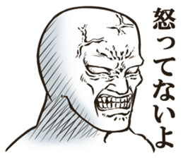 Simpleface Sticker sticker #3213609