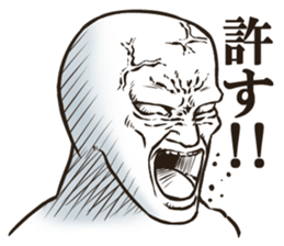 Simpleface Sticker sticker #3213610