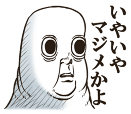 Simpleface Sticker sticker #3213611