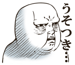 Simpleface Sticker sticker #3213614