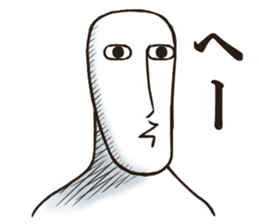 Simpleface Sticker sticker #3213617