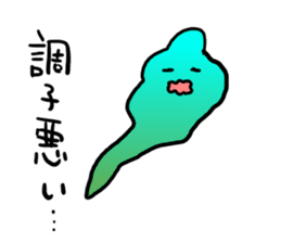 BIWA Lake sticker #3213702