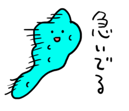 BIWA Lake sticker #3213714