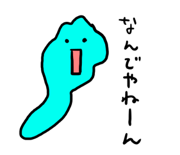 BIWA Lake sticker #3213715