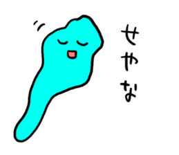 BIWA Lake sticker #3213716