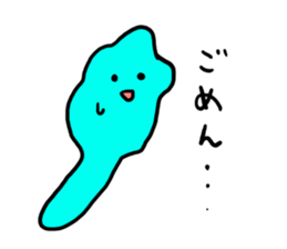 BIWA Lake sticker #3213718