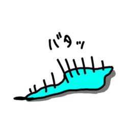 BIWA Lake sticker #3213722