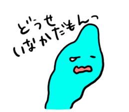 BIWA Lake sticker #3213723