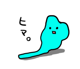 BIWA Lake sticker #3213730