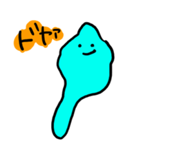 BIWA Lake sticker #3213736