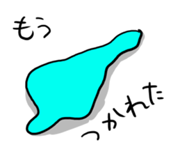 BIWA Lake sticker #3213737