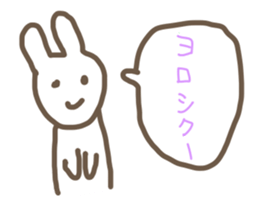 BONBON's cute and unique stickers sticker #3213739