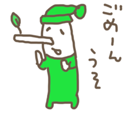 BONBON's cute and unique stickers sticker #3213752