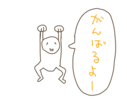 BONBON's cute and unique stickers sticker #3213754