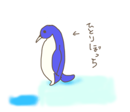 BONBON's cute and unique stickers sticker #3213761