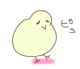 BONBON's cute and unique stickers sticker #3213769