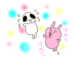 BONBON's cute and unique stickers sticker #3213771