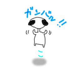 BONBON's cute and unique stickers sticker #3213772