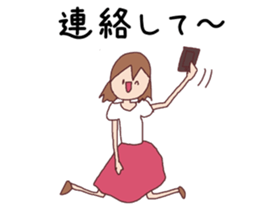 Beautiful housewife sticker #3213988