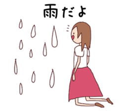 Beautiful housewife sticker #3213990