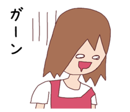 Beautiful housewife sticker #3214000