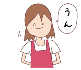 Beautiful housewife sticker #3214003