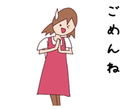 Beautiful housewife sticker #3214008