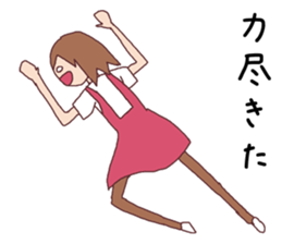 Beautiful housewife sticker #3214010