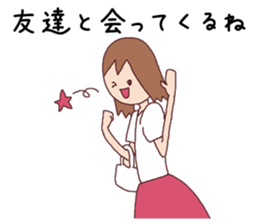 Beautiful housewife sticker #3214017