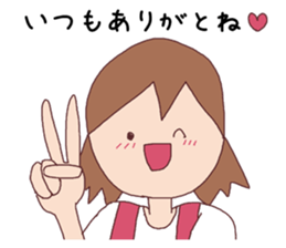 Beautiful housewife sticker #3214018