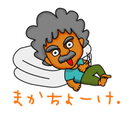 The Okinawa old-man's lifestyle. sticker #3214072