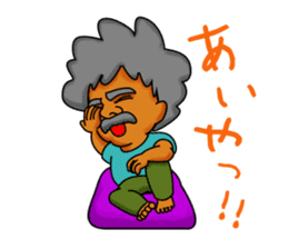 The Okinawa old-man's lifestyle. sticker #3214074