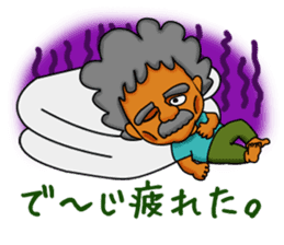The Okinawa old-man's lifestyle. sticker #3214075