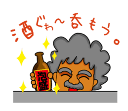 The Okinawa old-man's lifestyle. sticker #3214084