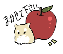 Roborovskii Hamster sticker #3214225