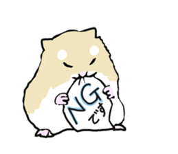 Roborovskii Hamster sticker #3214246
